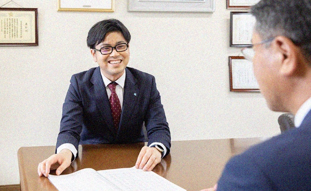 訪問