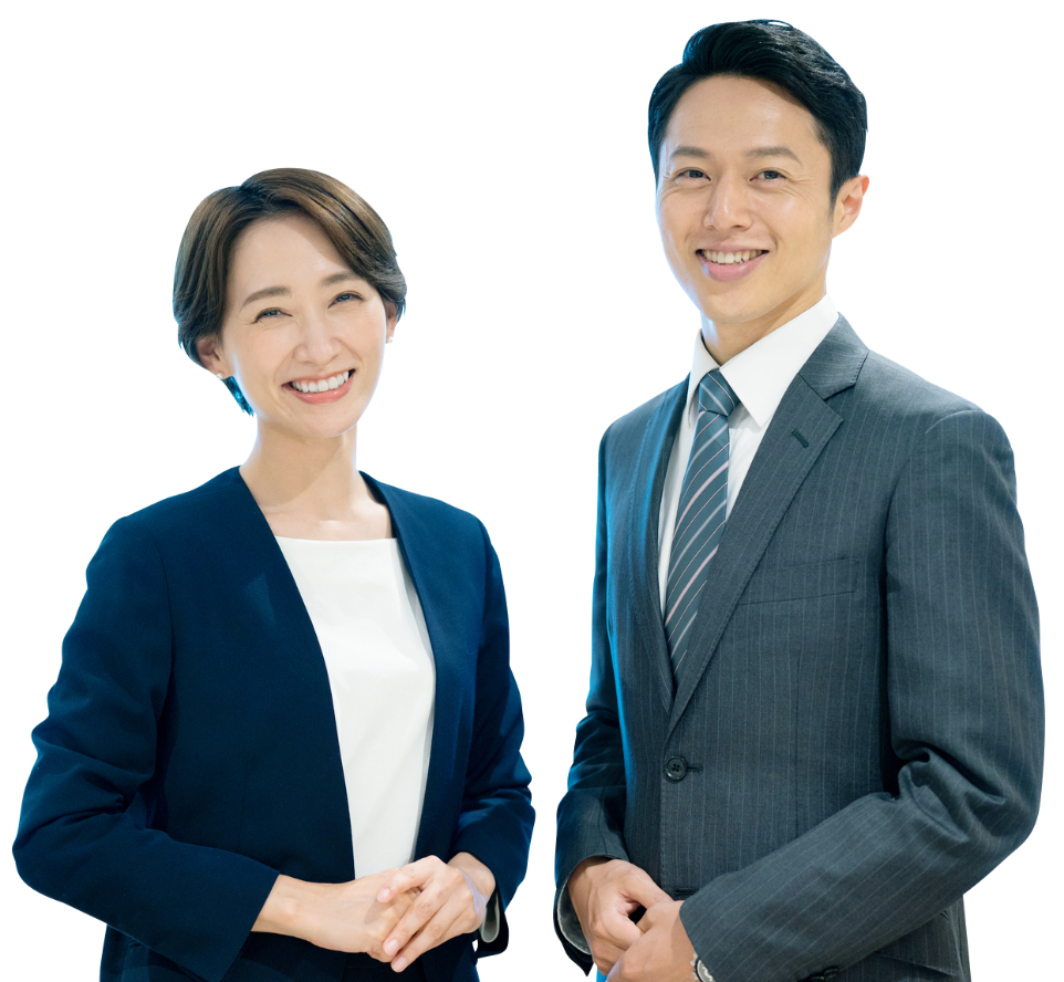 建設業特化税理士へお問い合わせ