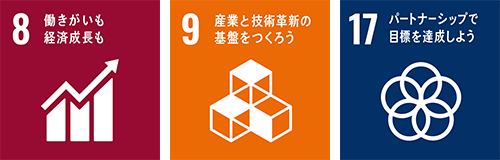 sdgs_logo1