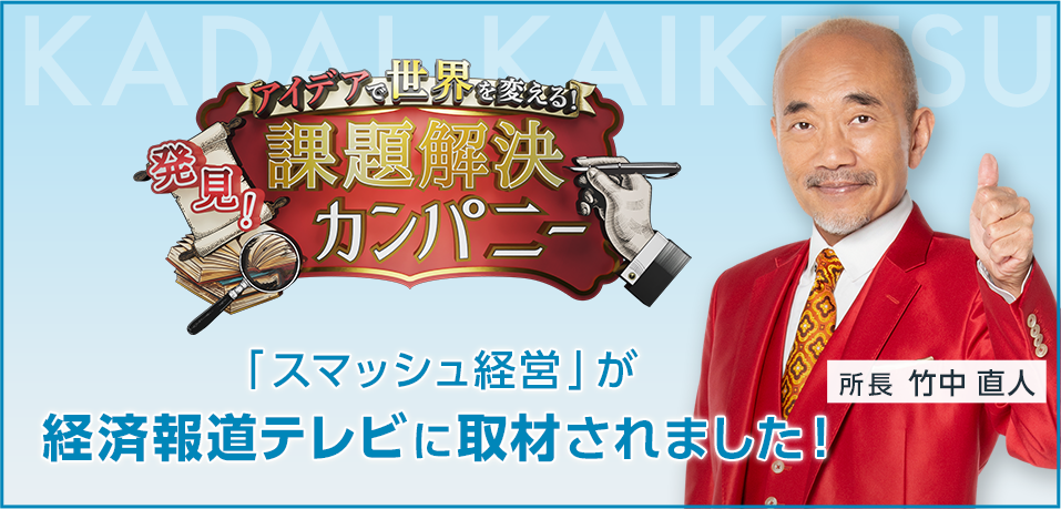 動画を見る